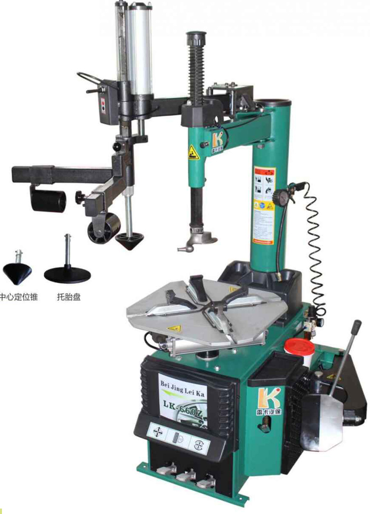 LK-660Z