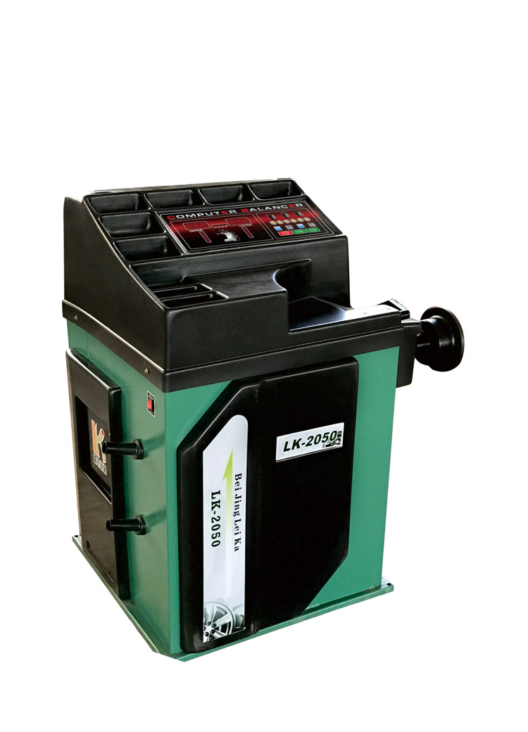 LK-2050